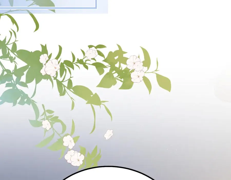 第80话 脆弱的一面 第62页