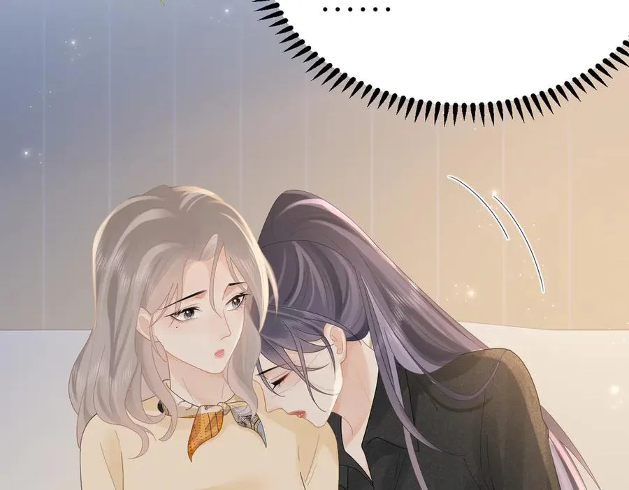 第80话 脆弱的一面 第77页