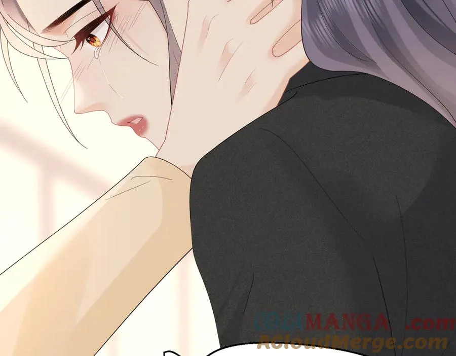 第81话 她的味道让人安心 第17页