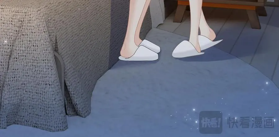 第81话 她的味道让人安心 第55页