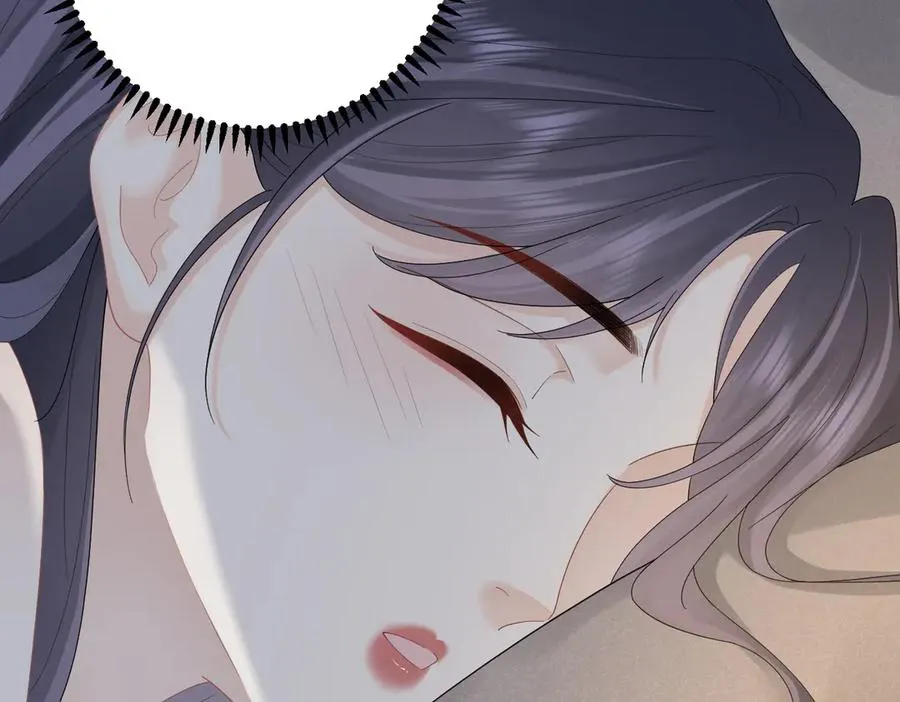 第81话 她的味道让人安心 第62页