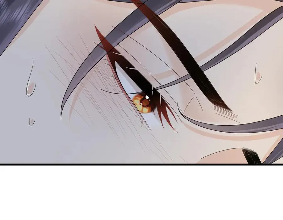 第81话 她的味道让人安心 第72页