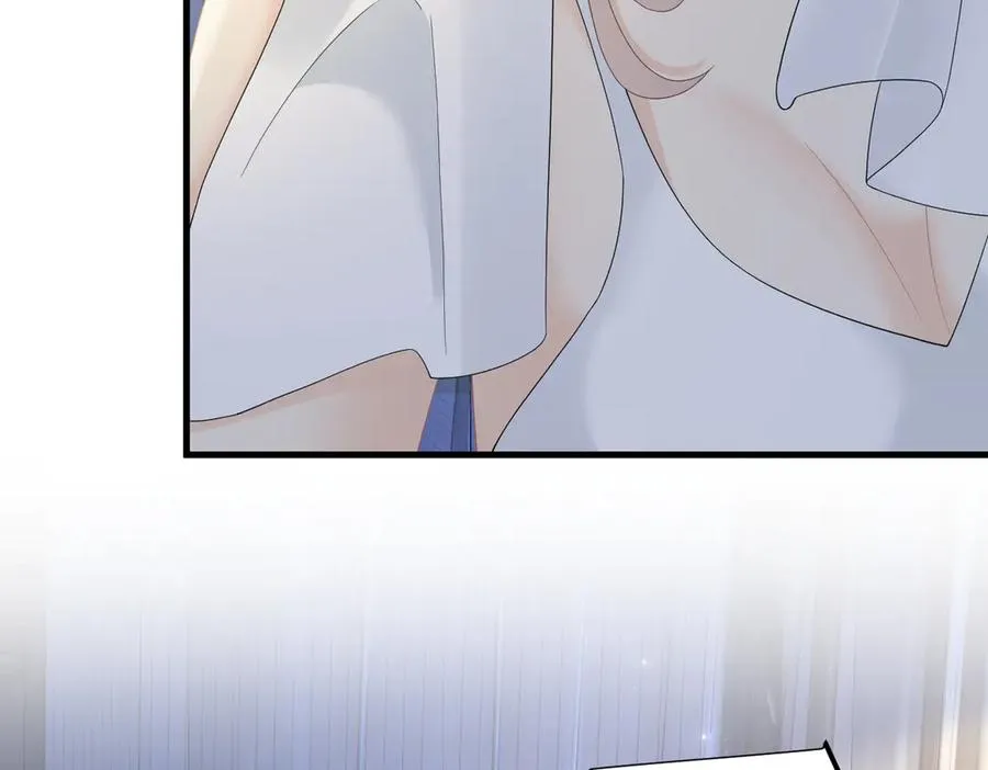 第81话 她的味道让人安心 第75页