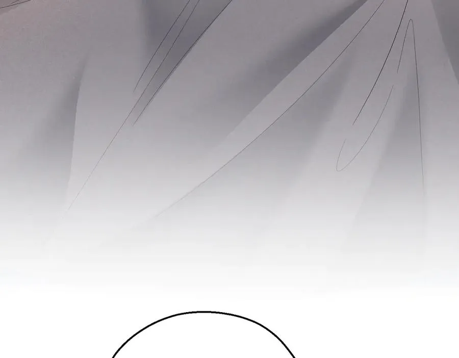 第81话 她的味道让人安心 第78页