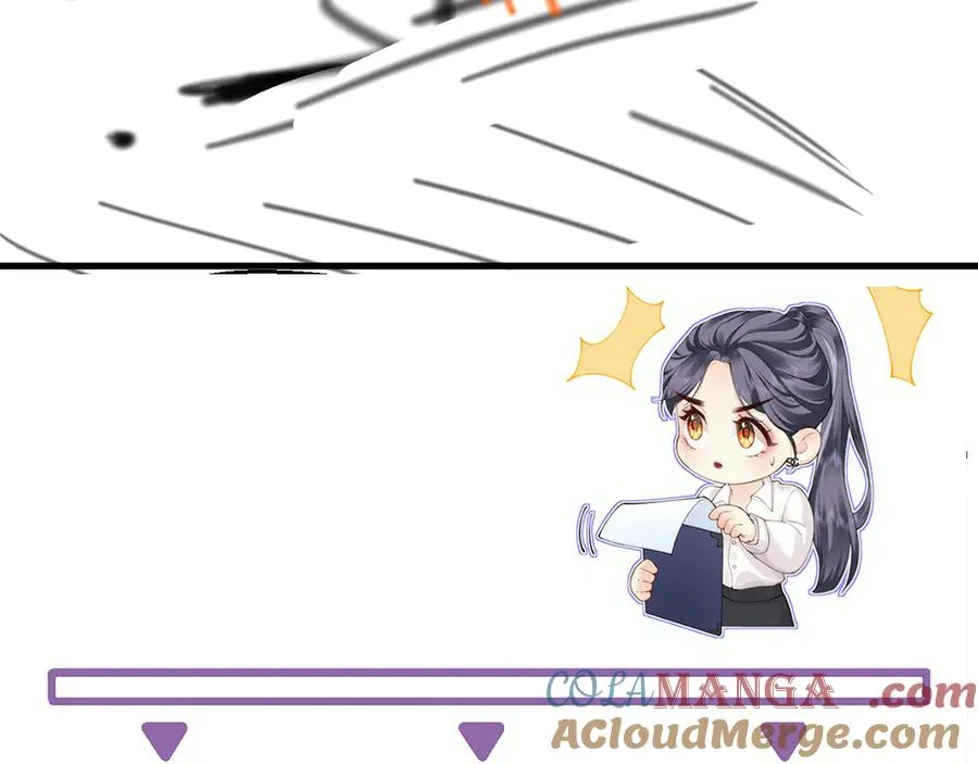 第81话 她的味道让人安心 第101页