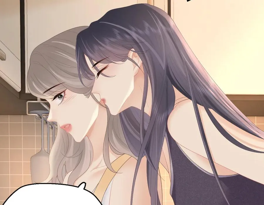 第82话 等你奔向我的那一天 第15页