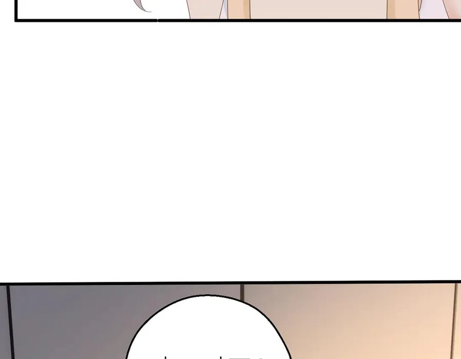 第82话 等你奔向我的那一天 第35页