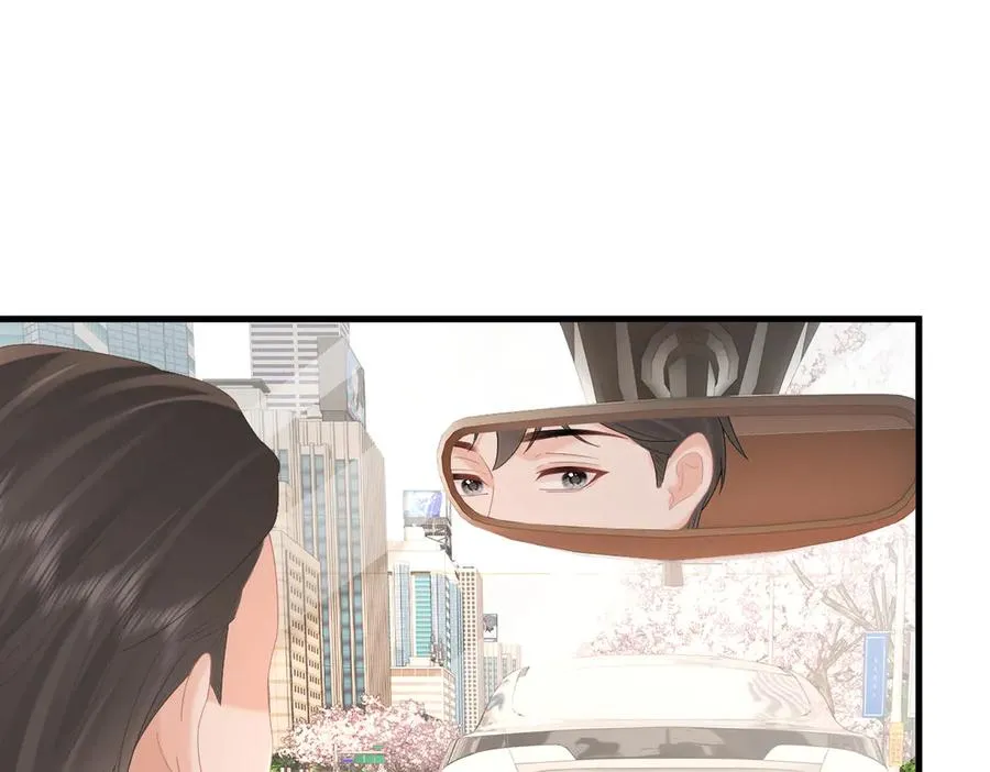 第82话 等你奔向我的那一天 第56页
