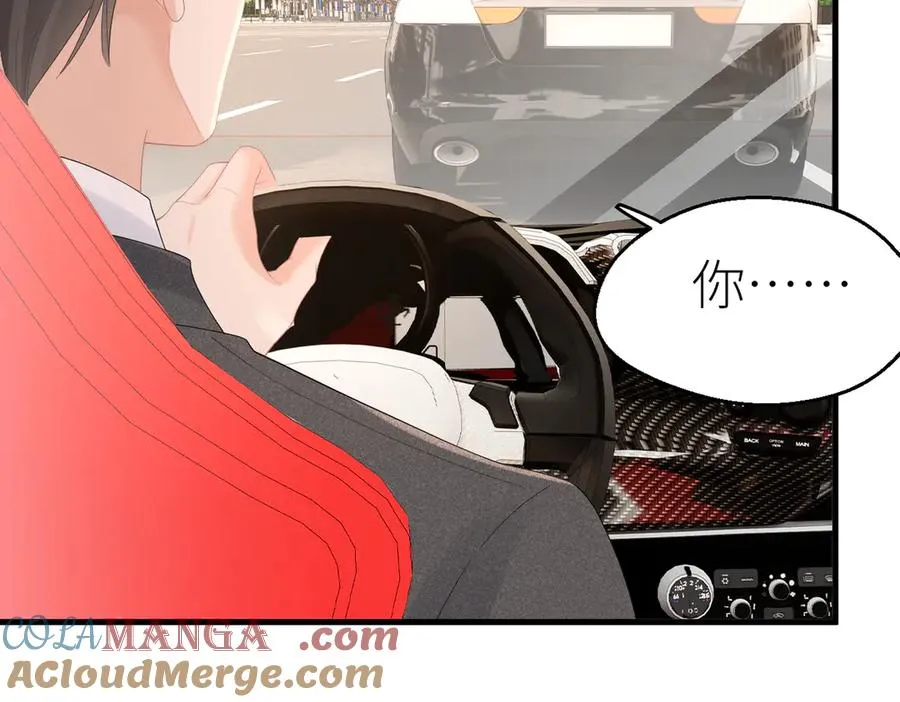 第82话 等你奔向我的那一天 第57页