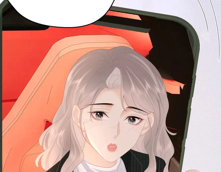 第82话 等你奔向我的那一天 第67页