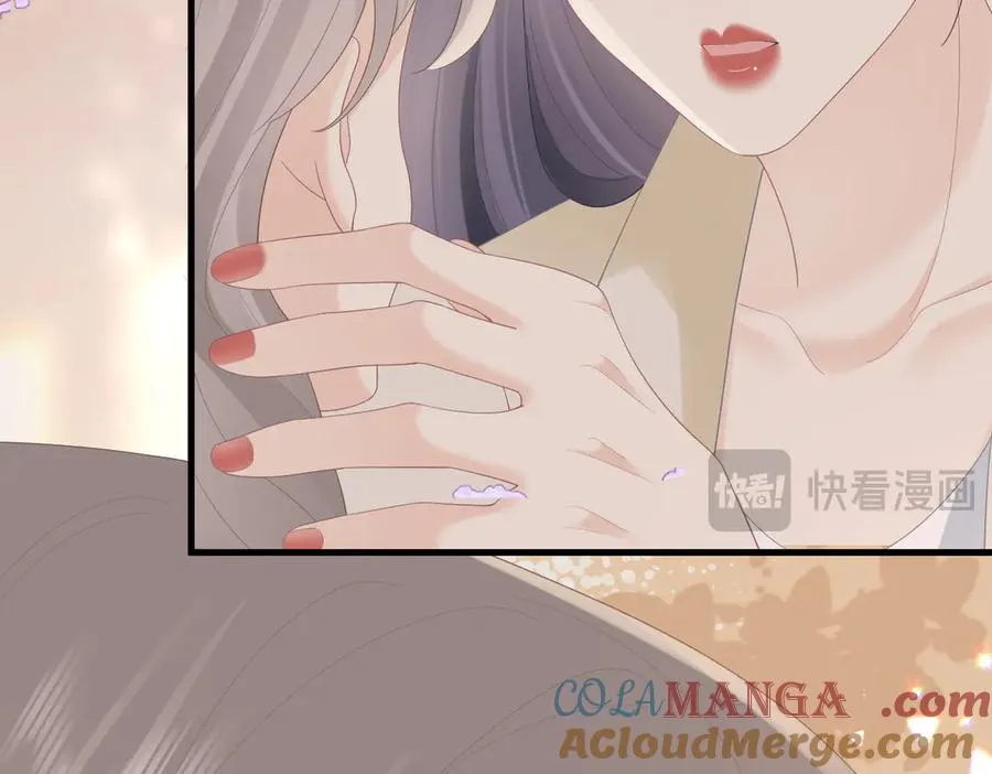 第82话 等你奔向我的那一天 第97页