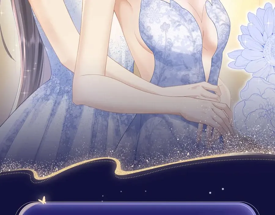 特典公开：4月30日 她和她的婚礼，世界上最幸福的新娘 第8页