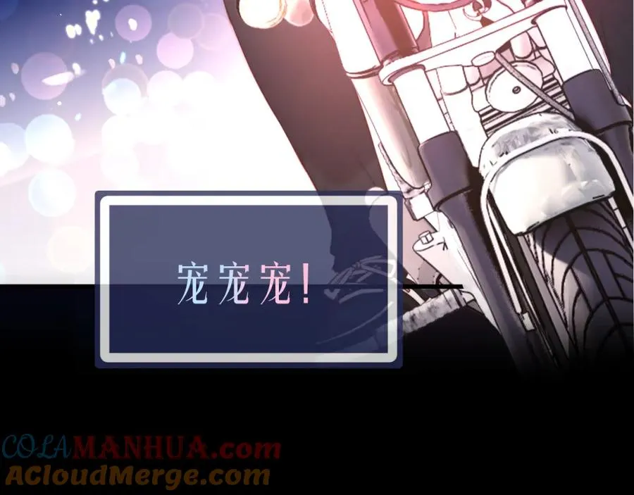 序章 第11页