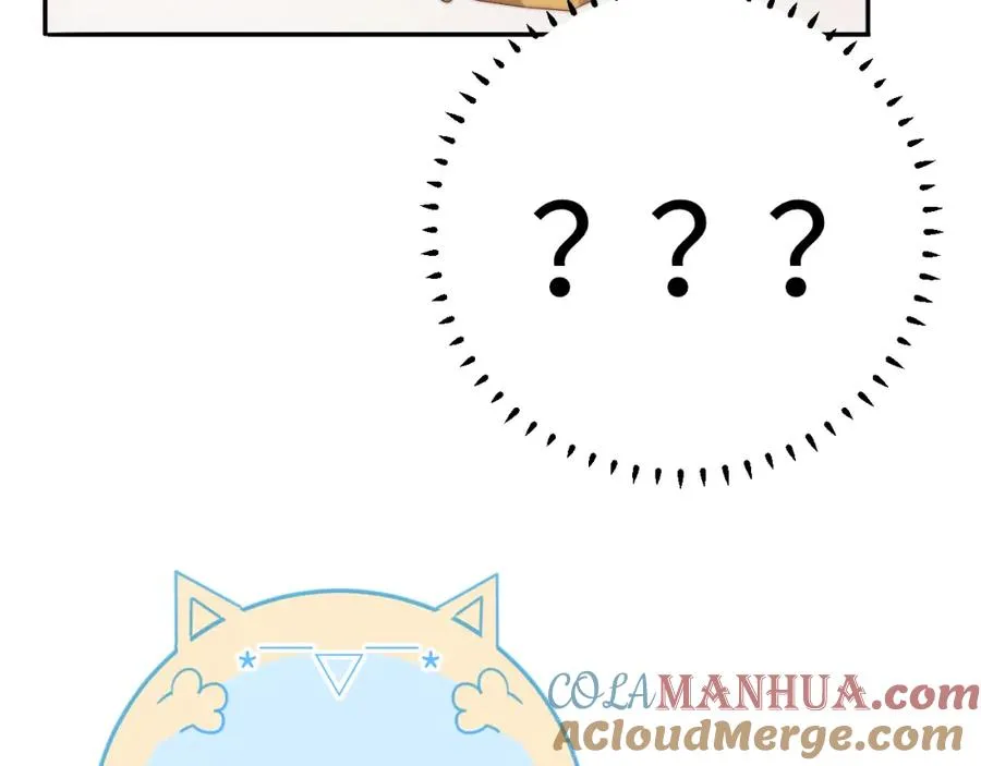 序章 第21页