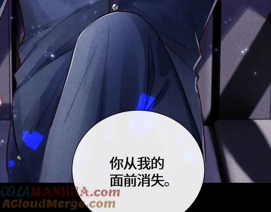序章 第27页