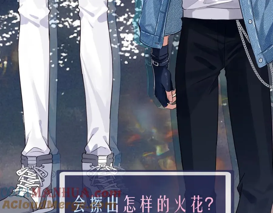 序章 第31页