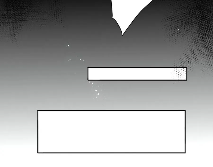 第3话 他也许是个好人 第35页