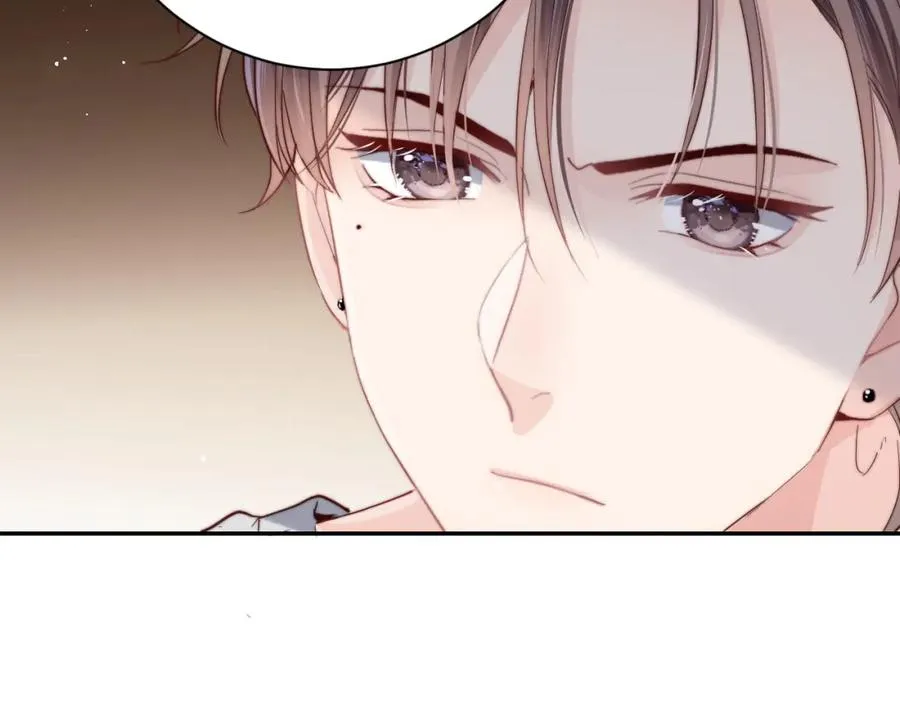 第3话 他也许是个好人 第46页