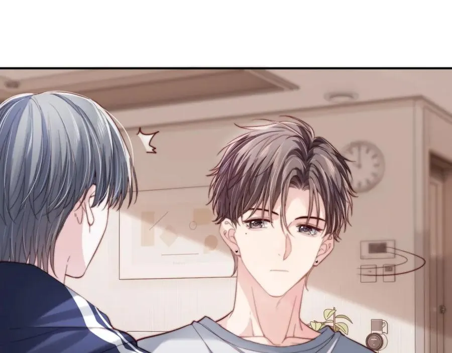第3话 他也许是个好人 第54页