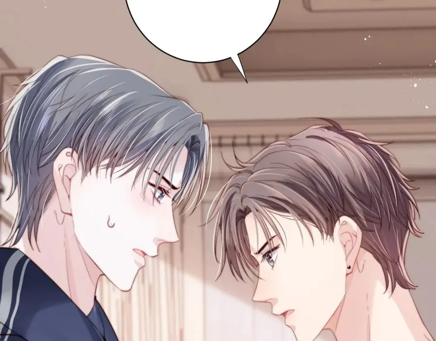 第3话 他也许是个好人 第60页