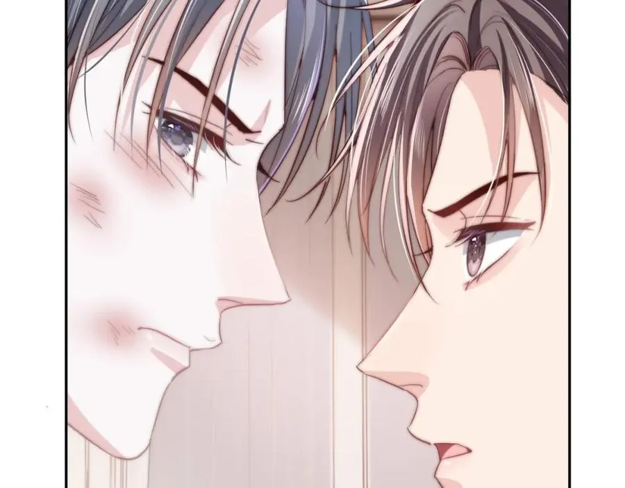第3话 他也许是个好人 第64页