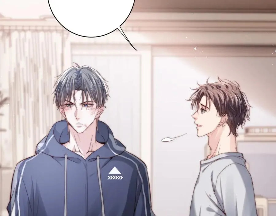 第3话 他也许是个好人 第68页