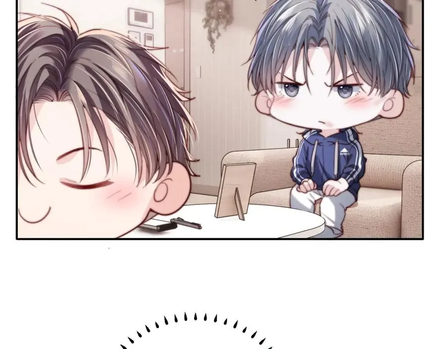 第3话 他也许是个好人 第86页
