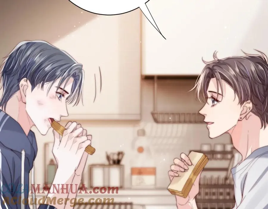 第4话 情意萌动 第21页