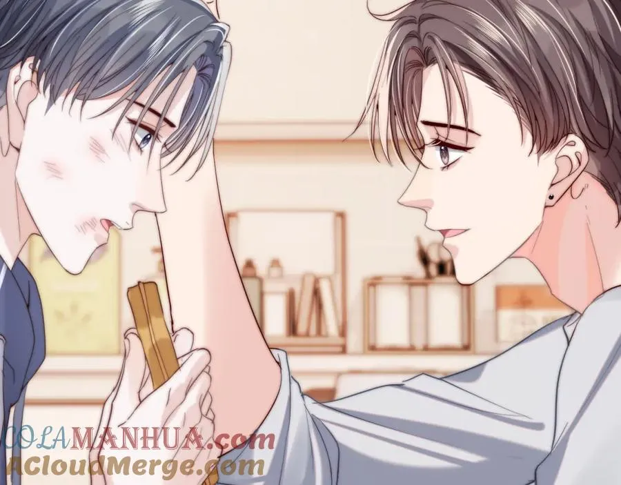 第4话 情意萌动 第33页