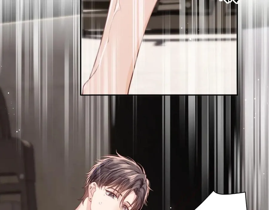 第4话 情意萌动 第59页
