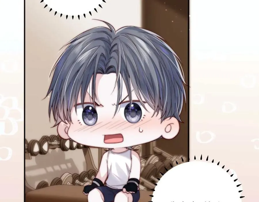 第4话 情意萌动 第100页