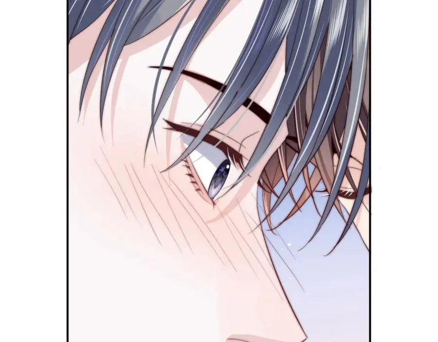第5话 充电 第96页
