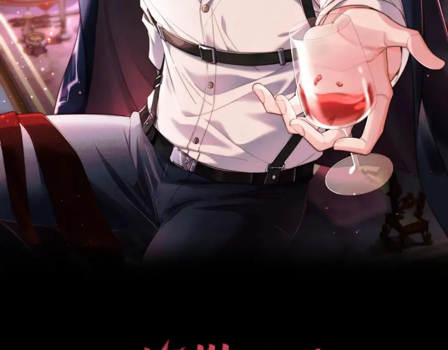 第6话 约定 第2页