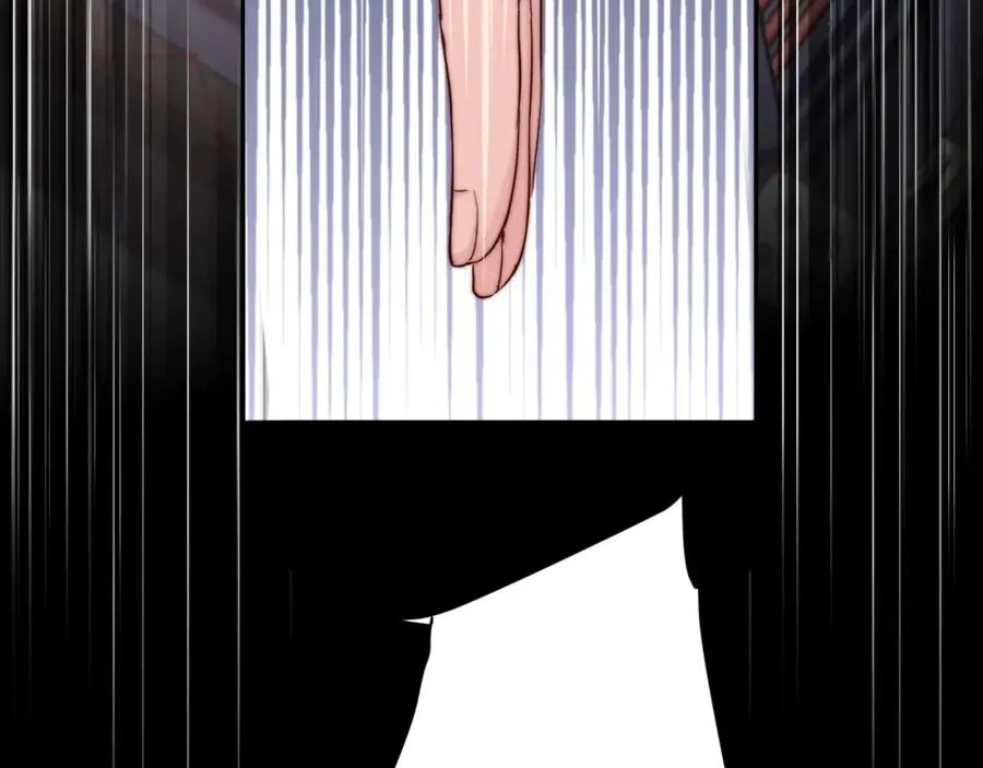 第6话 约定 第11页