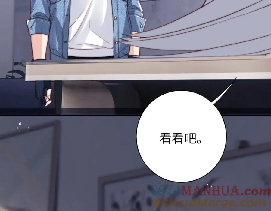 第6话 约定 第69页