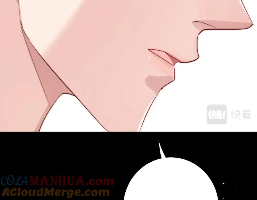 第6话 约定 第101页