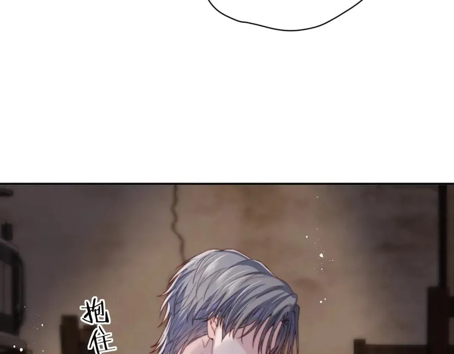 第6话 约定 第116页