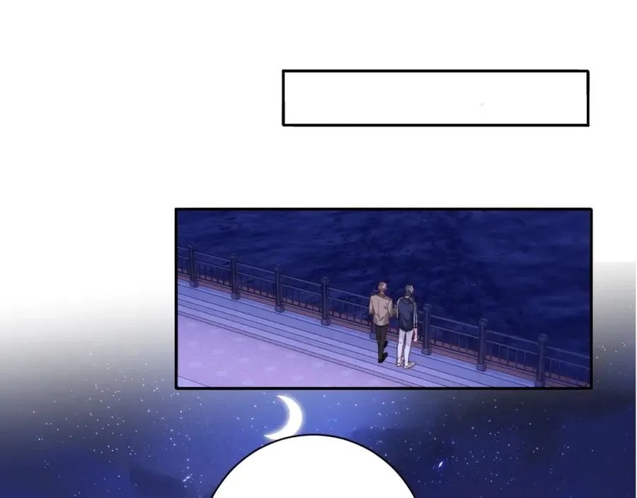 第9话 脆弱一面 第70页