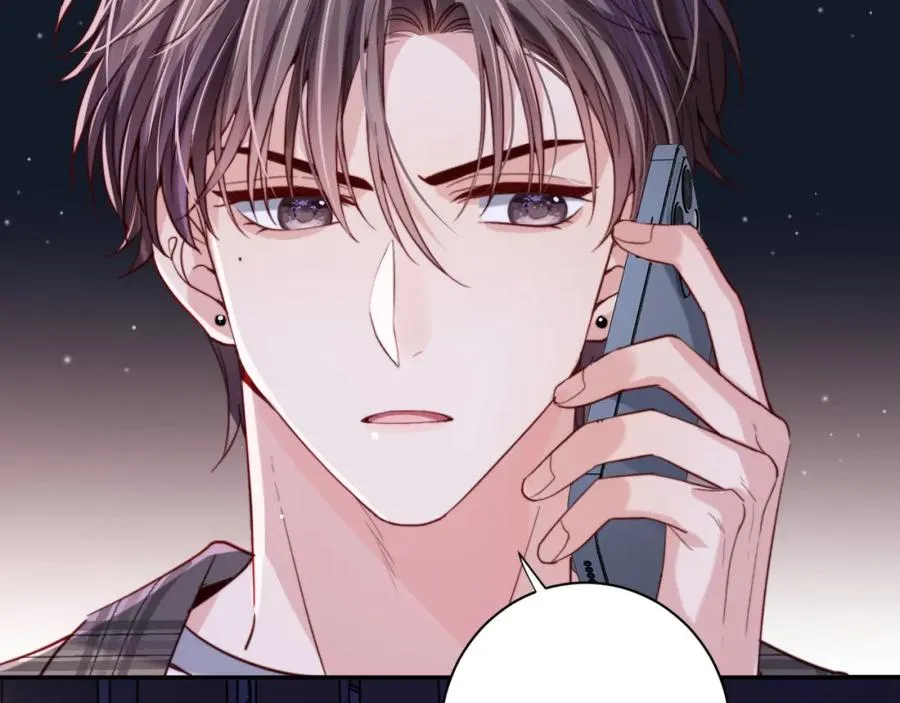 第10话 一个人的兵荒马乱 第42页