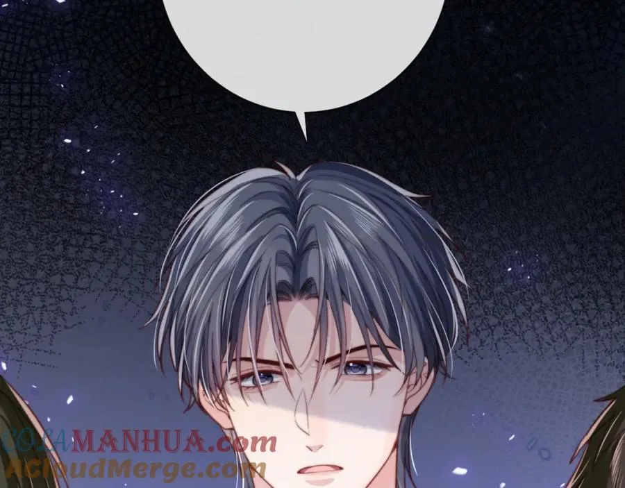 第11话 起疑 第41页