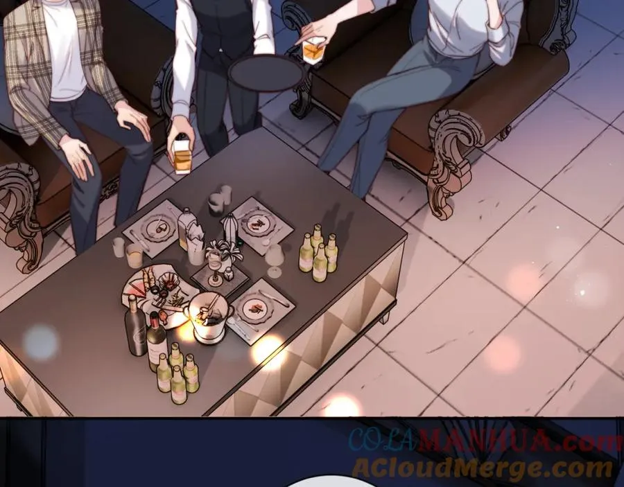 第11话 起疑 第45页