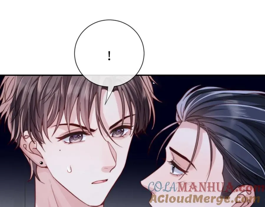 第11话 起疑 第81页