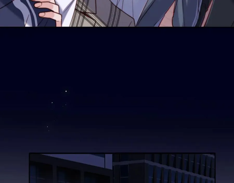 第11话 起疑 第103页