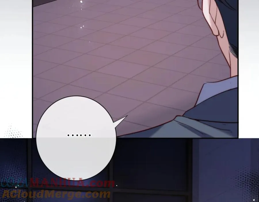 第11话 起疑 第105页