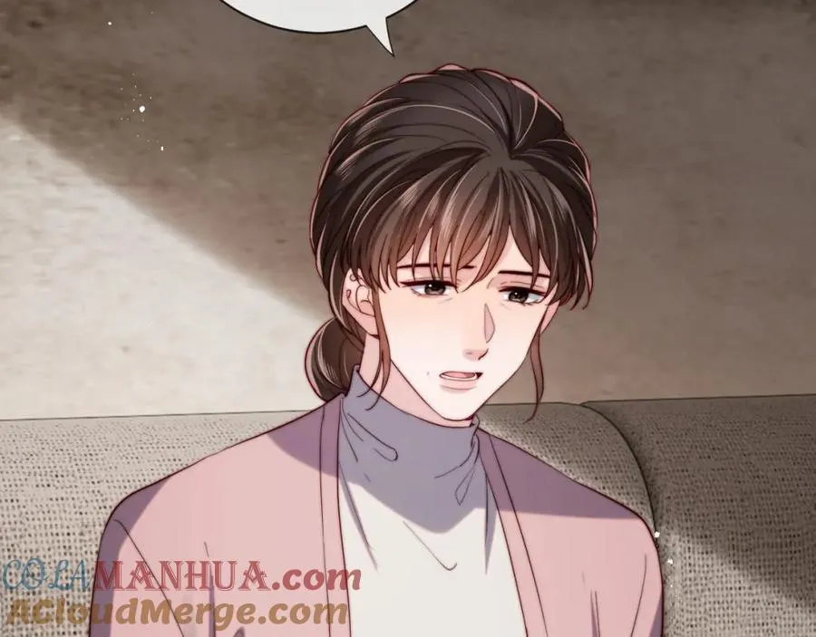 第13话 表明心意！ 第25页