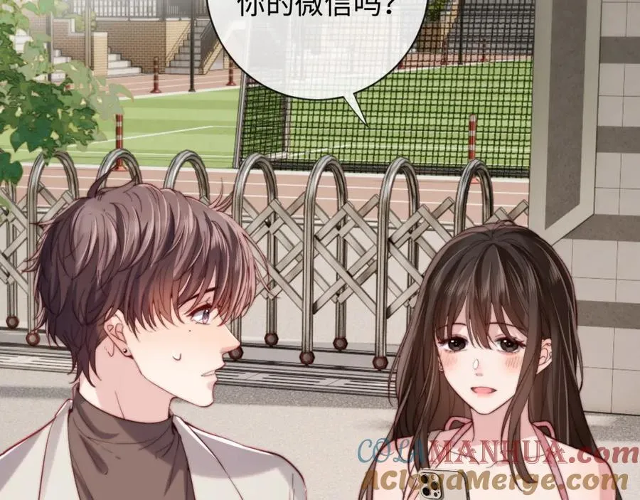 第13话 表明心意！ 第37页
