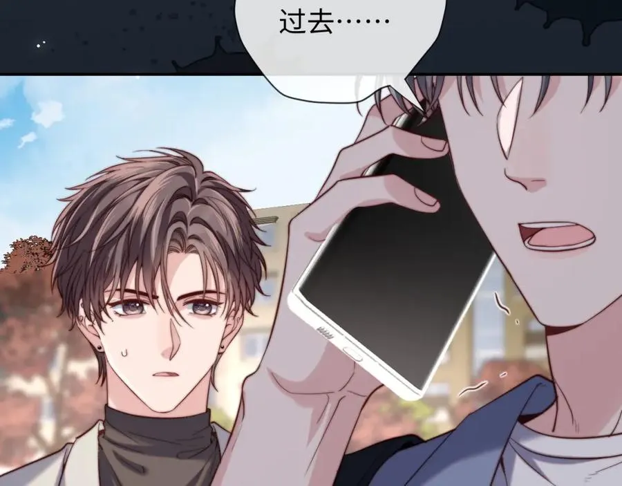 第13话 表明心意！ 第67页