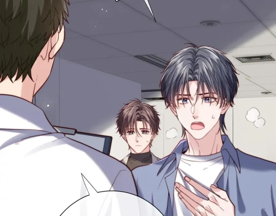 第13话 表明心意！ 第75页