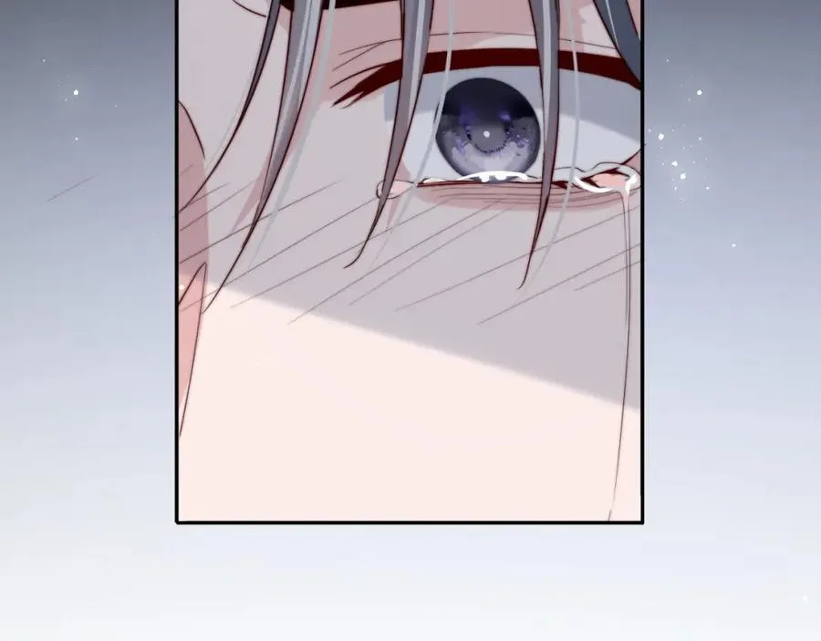第13话 表明心意！ 第99页