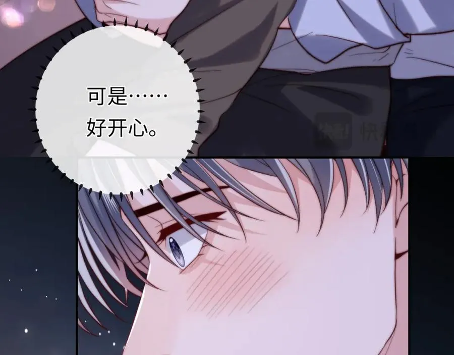 第15话 妈妈，再见 第14页